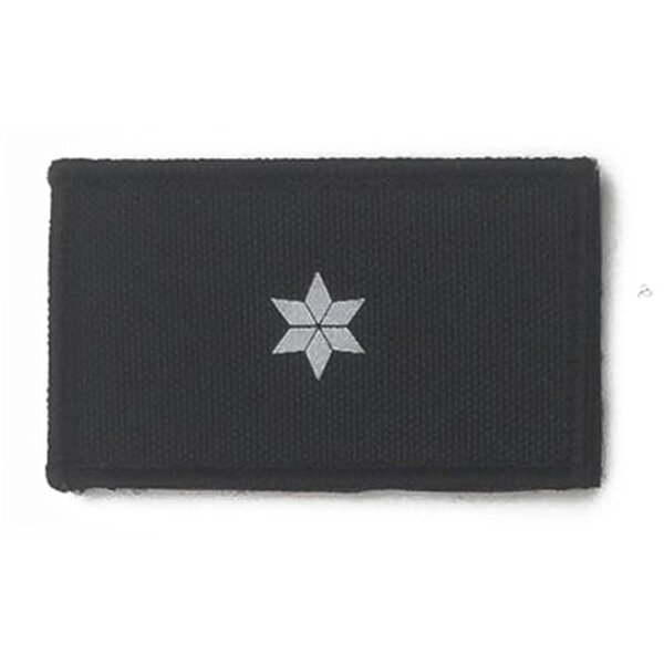 HCIM Patch Polizei Dienstgradabzeichen Polizeikommissar (PK, 1 silber/reflektierender Stern) - 7,5 x 4,5 cm