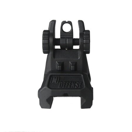 IMI Defense TRS &ndash; Tactical Rear Polymer Flip Up Sight