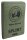 Rhino Rescue Splint Universalschiene 18 Inch